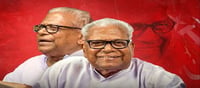 നൂറ്റൊന്നാം വയസ്സിൽ പൊരുതുന്ന മനുഷ്യൻ എനിക്കു മുമ്പിലുണ്ട്'; വിഎസ്സിന്റെ മകന്റെ കുറിപ്പ് ഇങ്ങനെ!